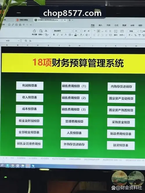 枢盾J9国际全险种保单生命周期管理工作台界面